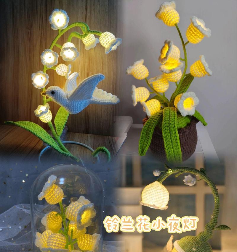 花的小夜灯象征着什么？小夜灯与花卉结合的寓意是什么？