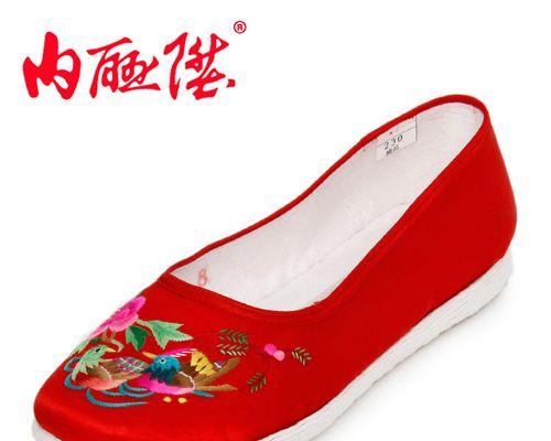 红色鸳鸯花象征着什么？
