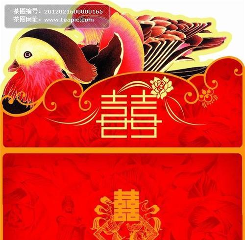 红色鸳鸯花象征着什么？