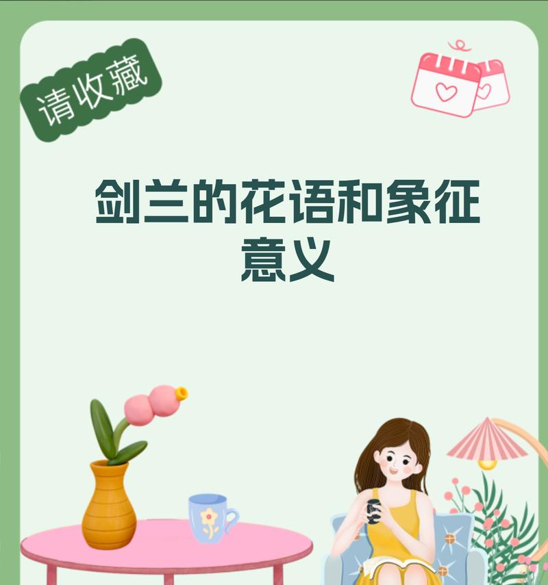 赠花卿诗句中的花象征什么？传达了哪些情感？