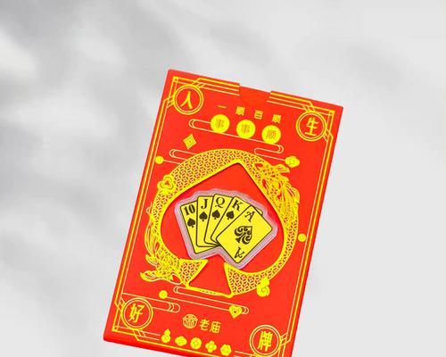 花牌象征是什么？花牌的含义有哪些？