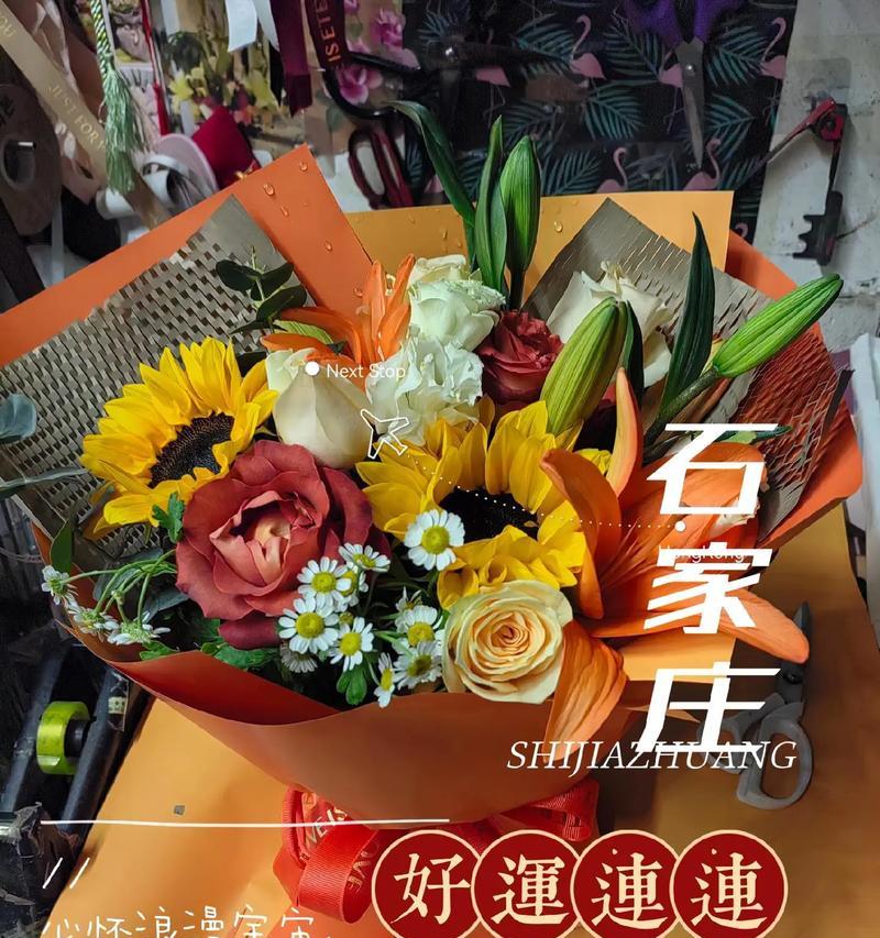 成年礼上常用的花卉寓意是什么？
