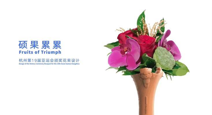 花材象征寓意有哪些？如何理解不同花材的寓意？