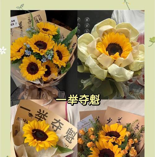 花材象征寓意有哪些？如何理解不同花材的寓意？