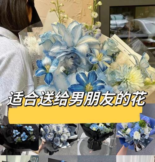 善良之花（唤醒内心善良，绽放美好人性）