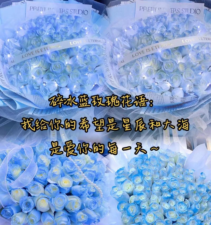 玫瑰花语之999朵玫瑰的寓意（浪漫、热情与坚定——999朵玫瑰的传情之道）
