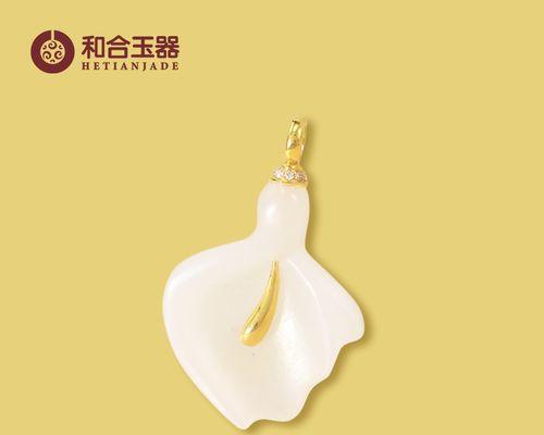 富贵花玉坠有何寓意？如何选择寓意富贵的玉坠？