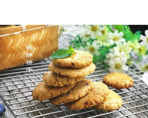 吉庆花语的桃酥是什么意思？桃酥如何表达吉庆的花语？