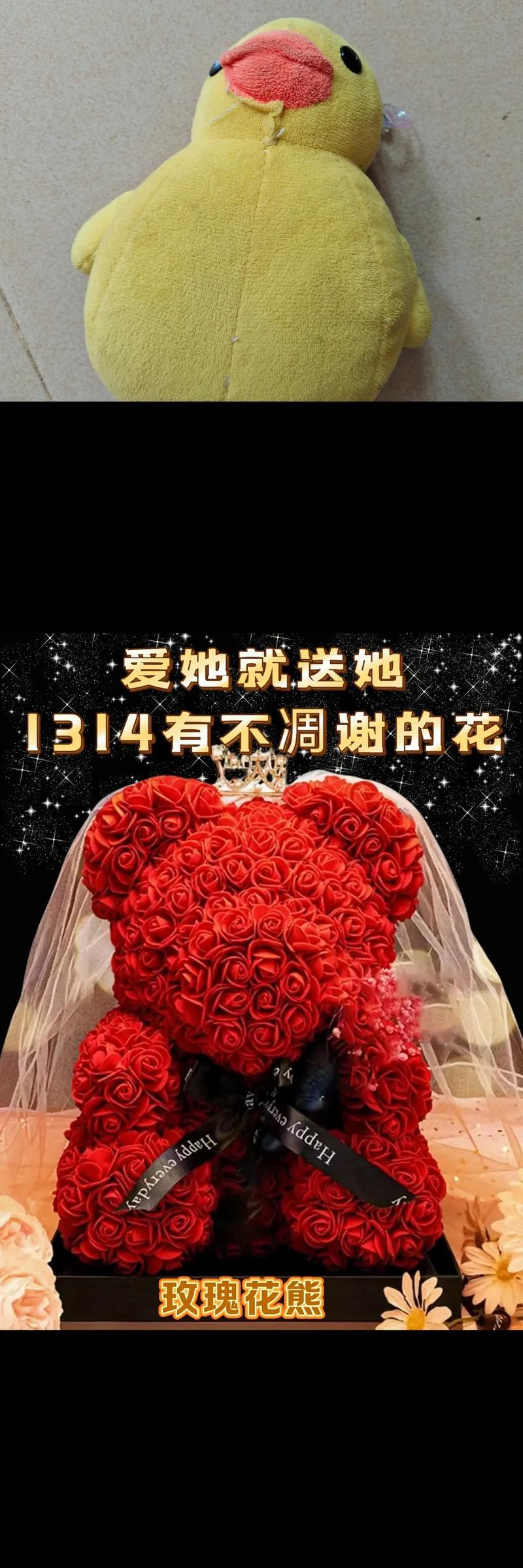 为什么红色的花是表达爱意的最佳礼物？