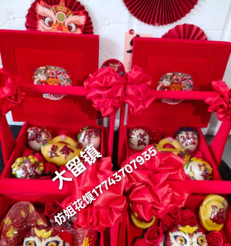 满月花馍习俗有哪些寓意？