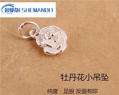 黄色牡丹花吊坠有何特别含义？如何挑选寓意吉祥的款式？