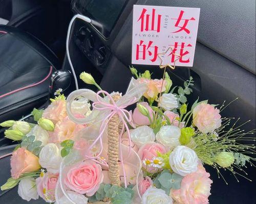 五朵粉色玫瑰花代表什么？它的寓意有哪些？