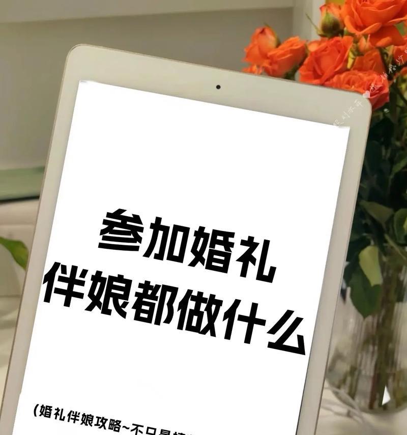 伴娘抢到手捧花意味着什么？手捧花的深层含义是什么？