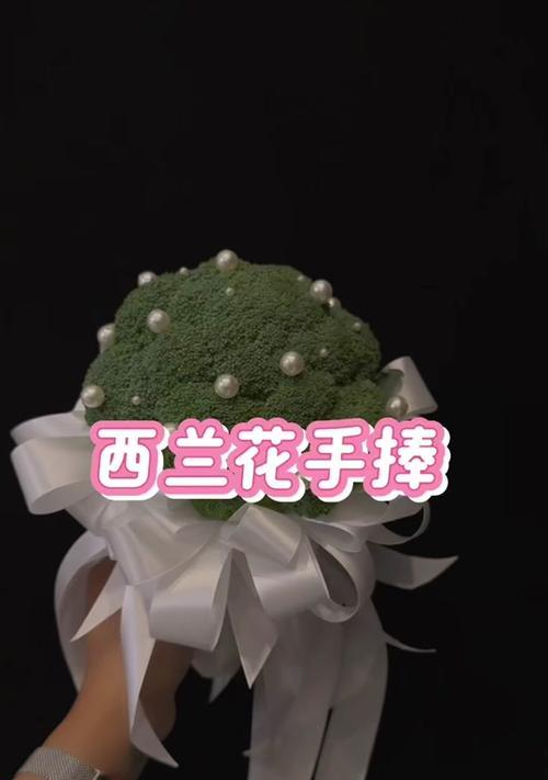 手捧花的含义是什么？它在不同场合代表什么？