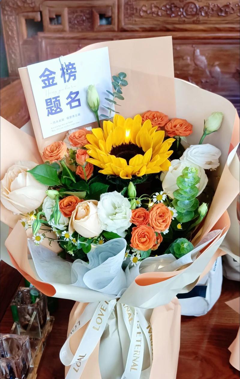 哪种花象征幸福和圆满？幸福圆满花语有哪些？