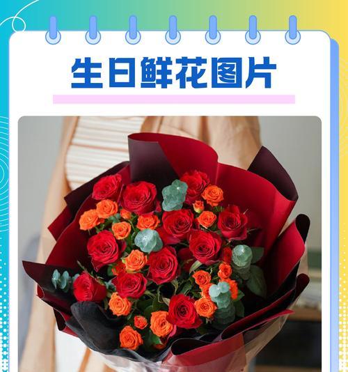 哪些花卉寓意健康，适合送给病人？