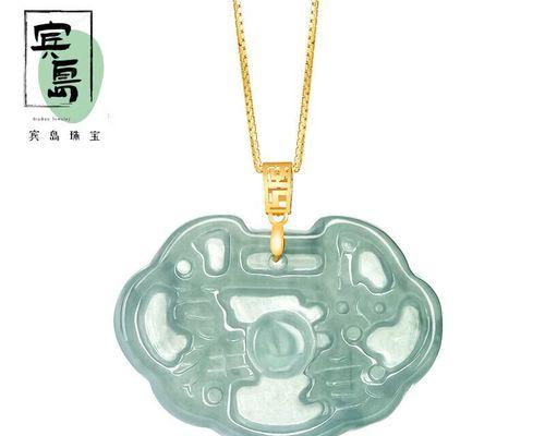 翡翠如意花件代表什么意义？