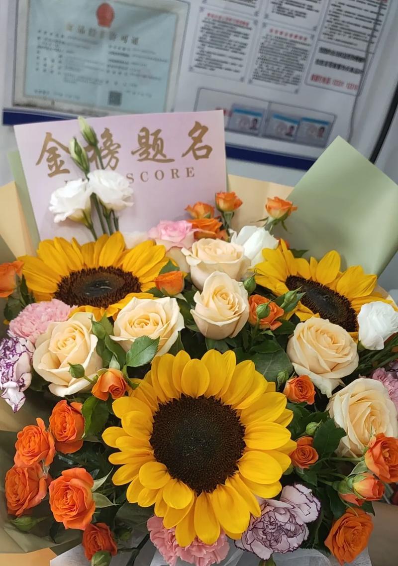 送四朵花的含义是什么？四朵花代表什么祝福？