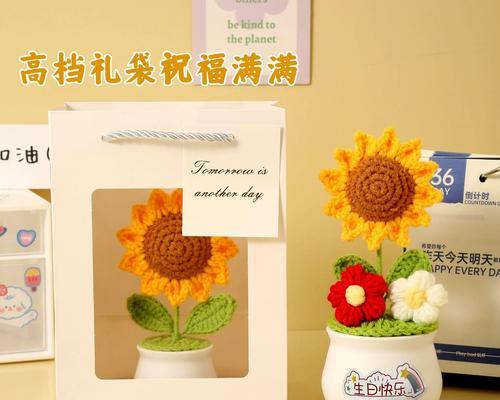 母亲节送太阳花有什么寓意？