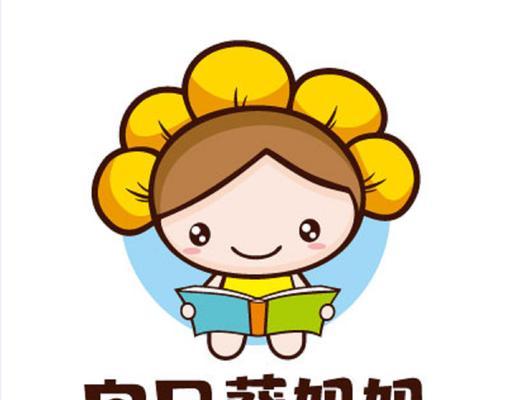母亲节送太阳花有什么寓意？