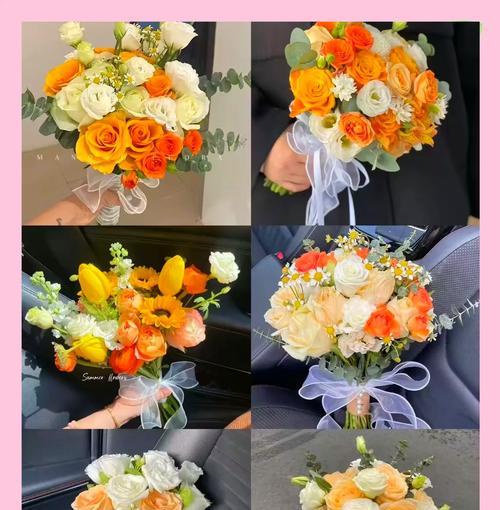 手捧花寓意情侣id是什么？