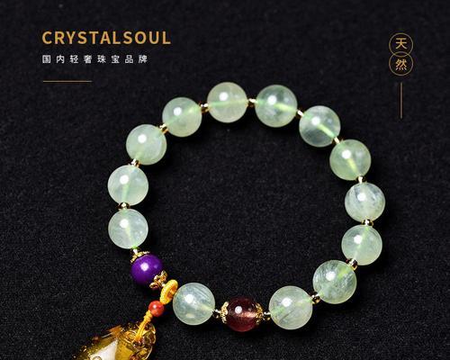 黑色花手链的寓意是什么？