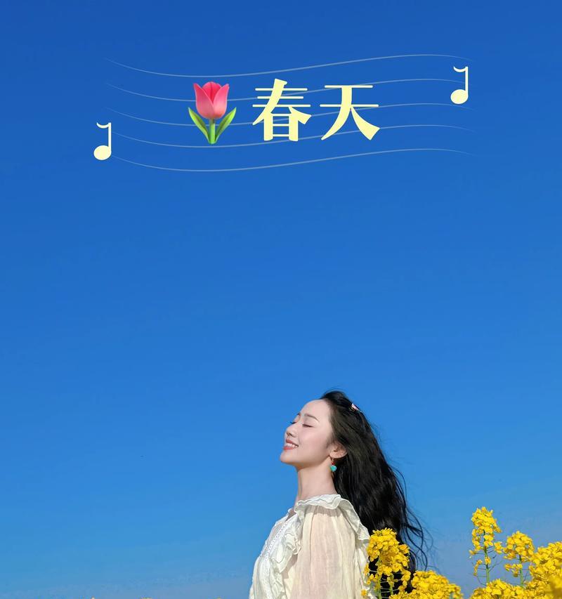 花语如何随季节变化而变化？