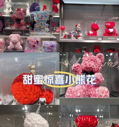 红蓝玫瑰组合的寓意是什么？代表了什么？