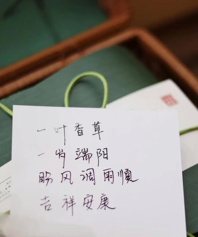 端午节收到的花有什么特别含义？端午节送花的传统是什么？