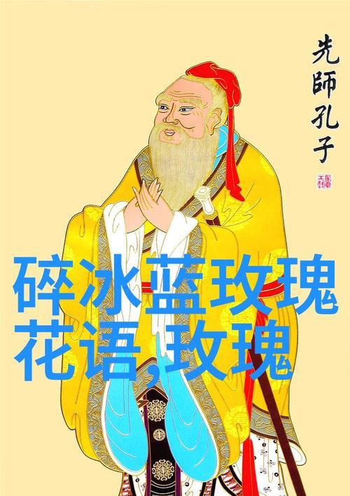特殊节日的情花语是什么？节日花语有哪些特别含义？