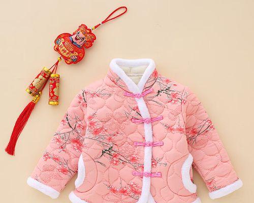 过年穿粉色花袄的寓意是什么？粉色花袄在传统中代表什么？