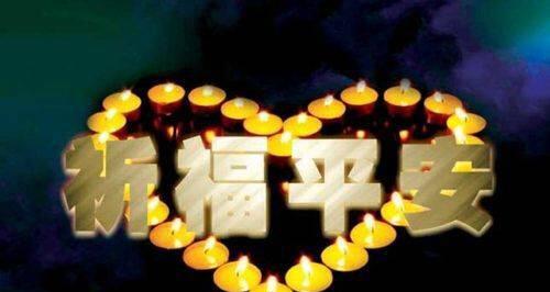 泰国祈福花有何特殊含义？它的寓意是什么？