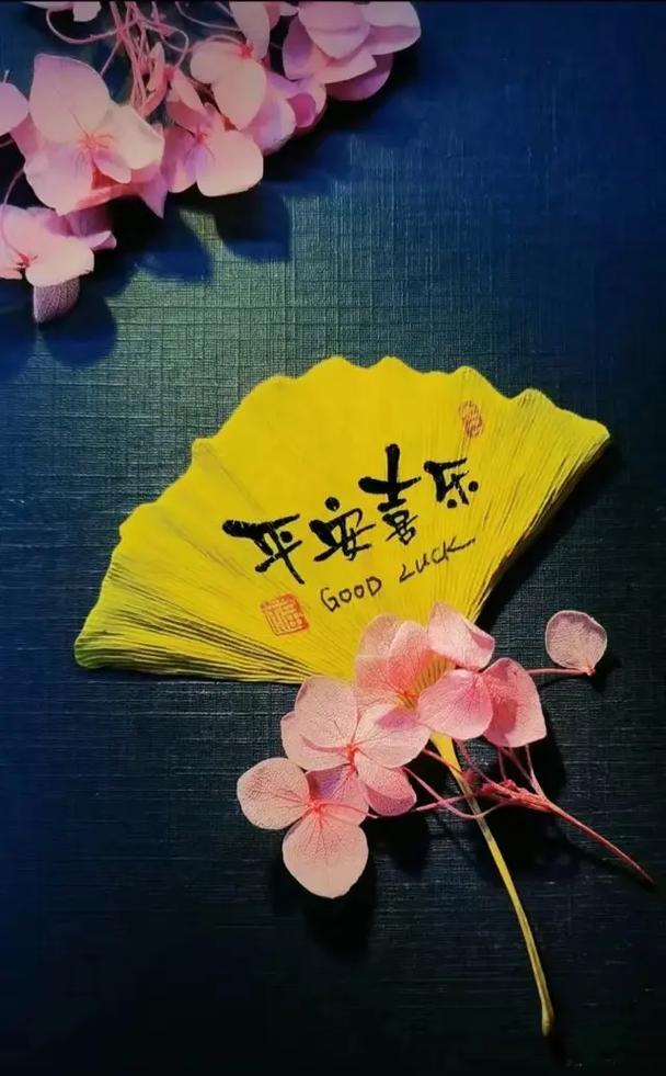 有哪些花象征着平安？