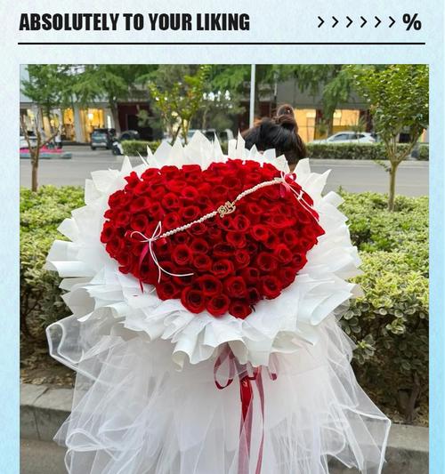 情人节送花的含义是什么？情人节花卉的寓意有哪些？
