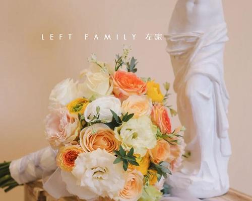 新娘交换手捧花有什么特别含义？它在婚礼中象征着什么？