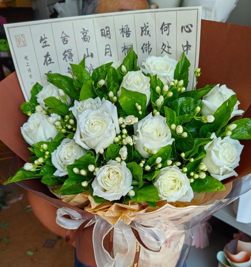 手捧花通常代表什么？送出手捧花有哪些特别含义？