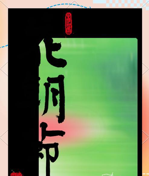 花朝节有哪些寓意好的诗句？
