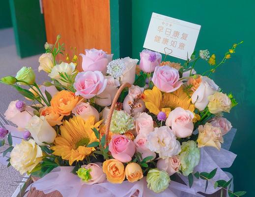 哪种花象征健康寓意？