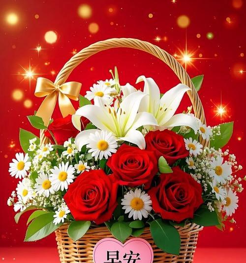 哪些花象征快乐？快乐花语有哪些？