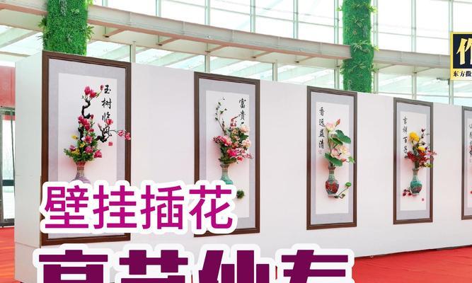 节节高花象征什么？节节高花的寓意有哪些？