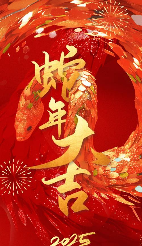 有花寓意的拜年祝福语有哪些？