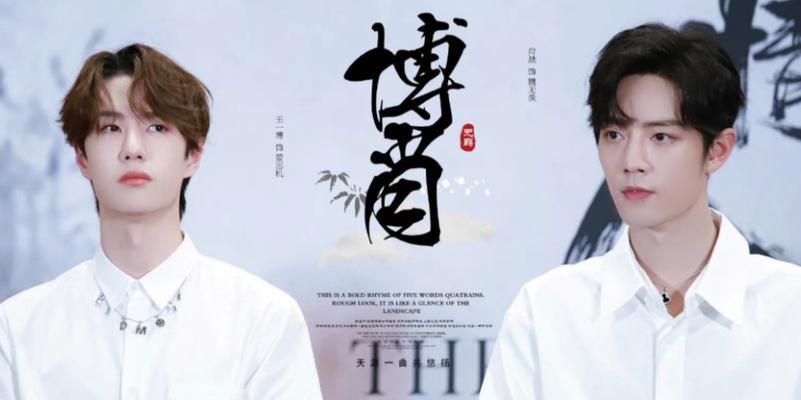 哪种花象征着博肖爱情？