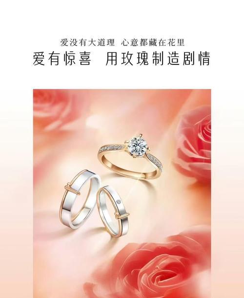 哪种花象征着永恒的爱情？一辈子爱情的花语是什么？