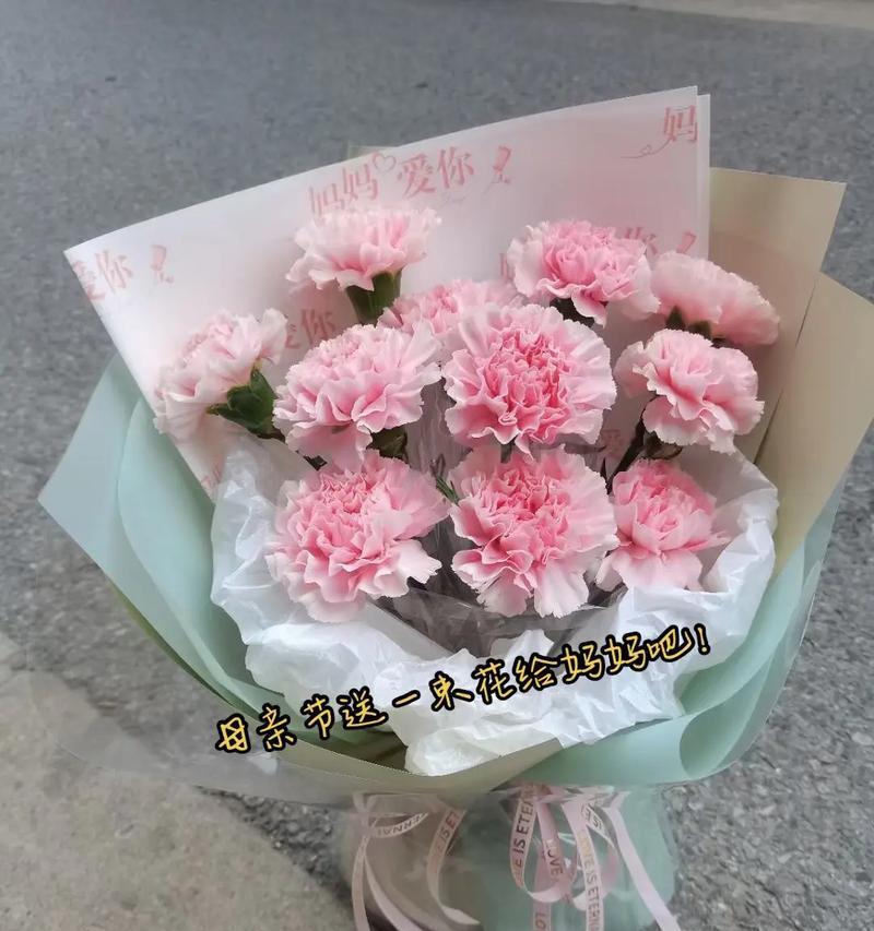出嫁祝福的花语有哪些？出嫁祝福花语大全是什么？