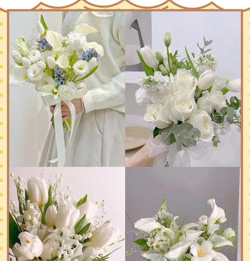 手捧花的寓意是什么？拿到手捧花代表什么？