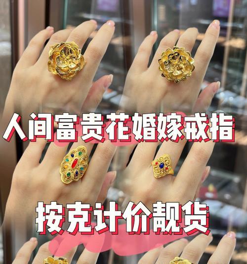 六福七富贵花寓意何在？