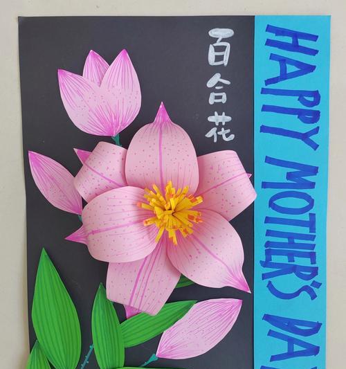 母亲节送百合花的寓意是什么？百合花代表什么意义？