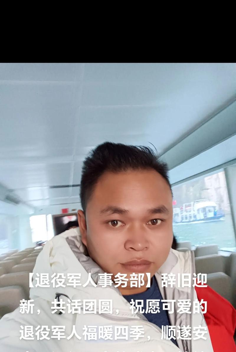 退役时应该用什么样的花语祝福？