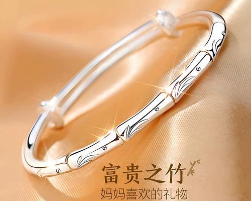 竹节纯银手镯花的寓意是什么？手镯花的象征意义有哪些？