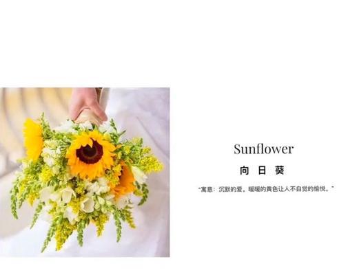手捧花在婚礼中的意义有多大？